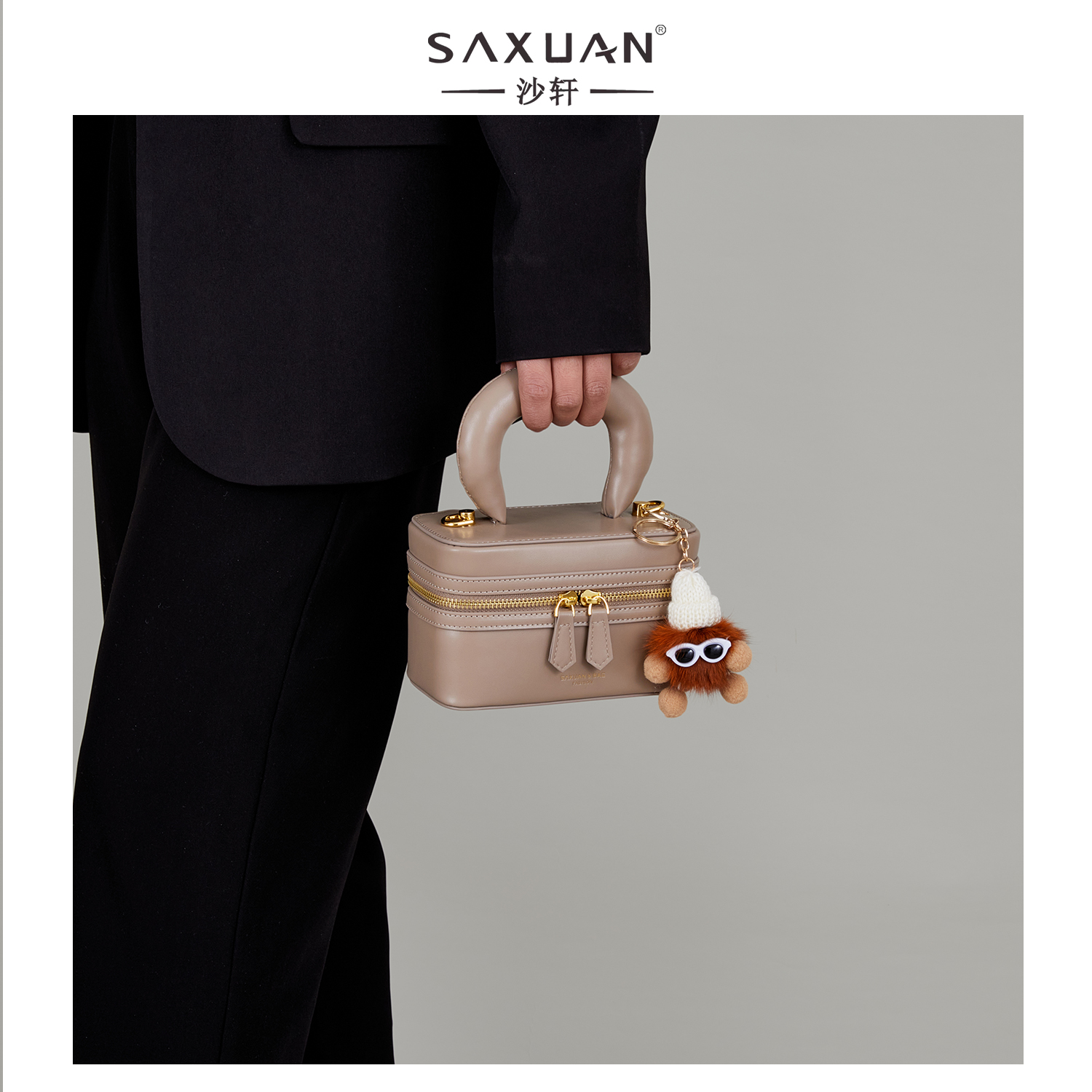 Curved-Handle Box Bag with Playful Charm - Image 7